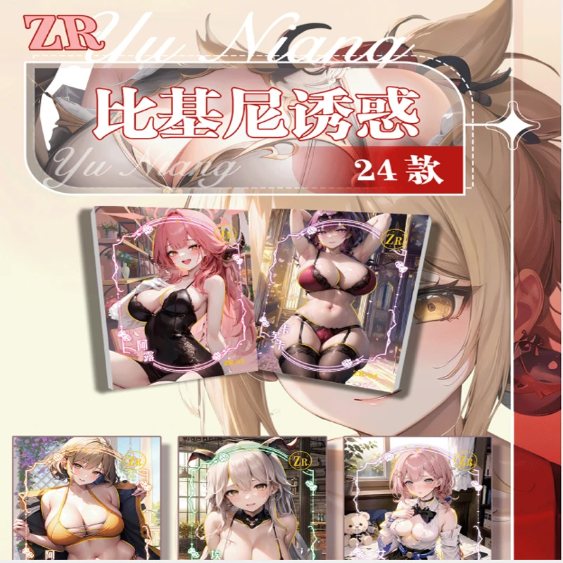 2023 New Goddess Story Saint Cards Yuniang Series Metal Cards Booster Box Cute Girl Rare Anime Character Game Board Toy