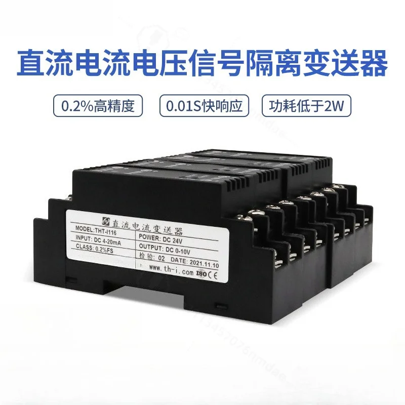 dc-current-transmitter-tht‑i-u-4‑20ma-to-0‑10v-active-signal-isolator-ws1522-signal-conversion-module
