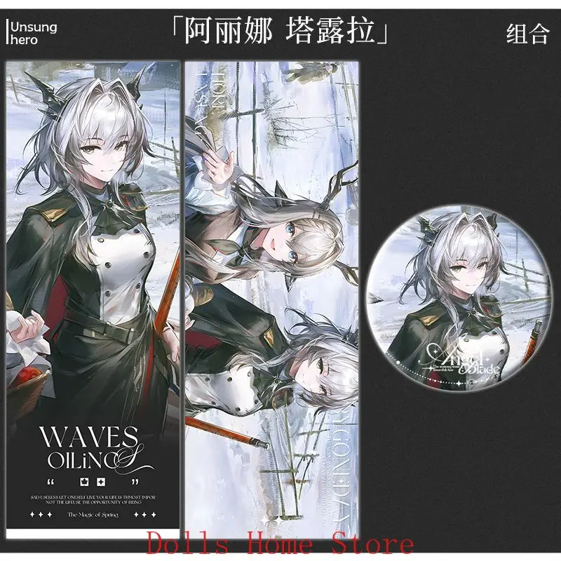 Alina Talulah Arutorias Anime Arknights 코스프레 배지 Tinplate 브로치 버튼 Itabag 키 체인 레이저 티켓 컬렉션 선물