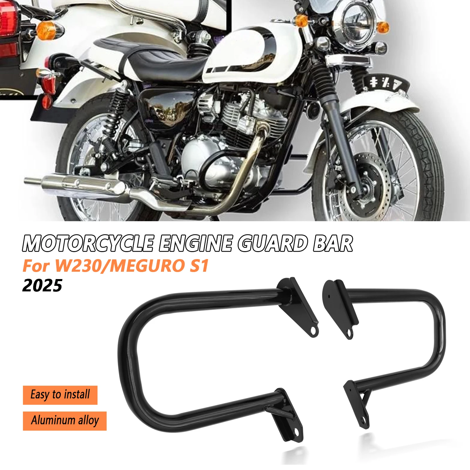 

Комплект защиты двигателя мотоцикла, бампер, защита от столкновений, комплект для Kawasaki W230 MEGURO S1 2025 W230 2025