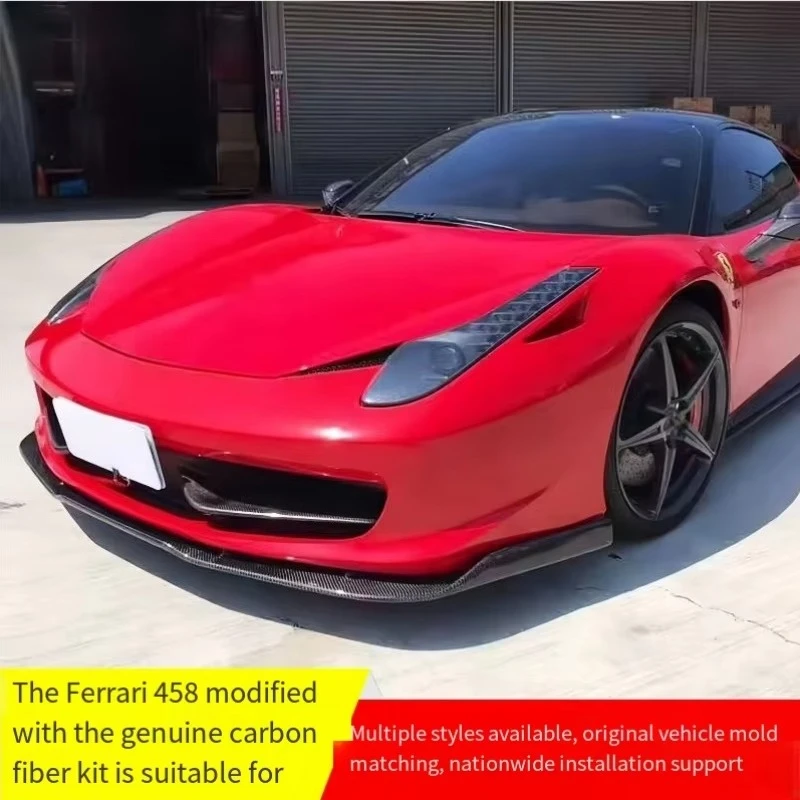 Suitable forFerrari 458 Upgrade and Modification, Carbon Fiber Material Small Surround Complete Body Kit 3