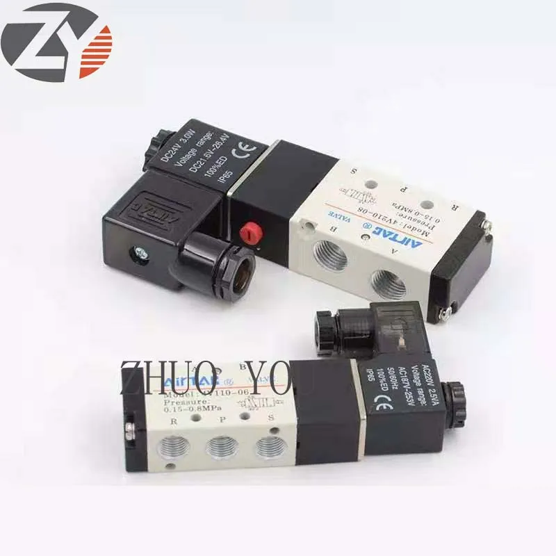 Airtac Two-position Five-way Solenoid Valve Pneumatic Reversing Valve Control Valve Edge Banding Machine Solenoid Valve