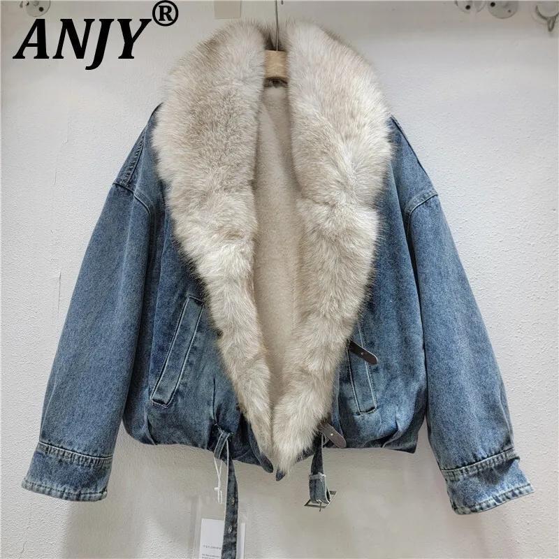 

ANJY Autumn Winter New Women's Fashion Heavy Spliced Large Faux Fur Collar Elegant Denim Padded Coat Thickened Warm Parka A15514
