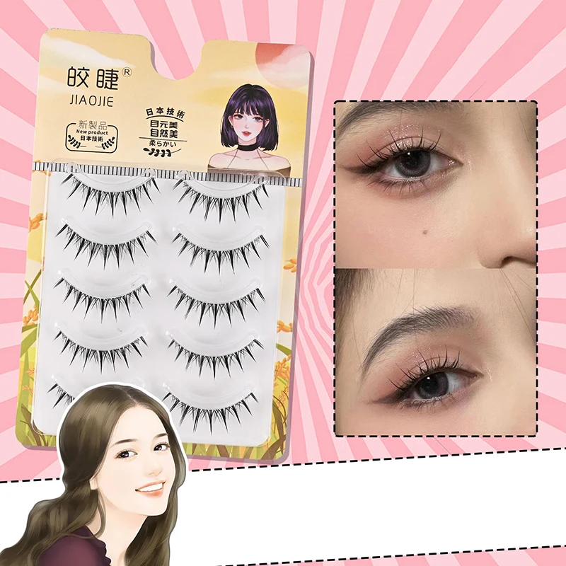 False Eyelashes Korean Style Bride Makeup Rich Daughter Fairy Hair Natural Rich Colorful Cartoon