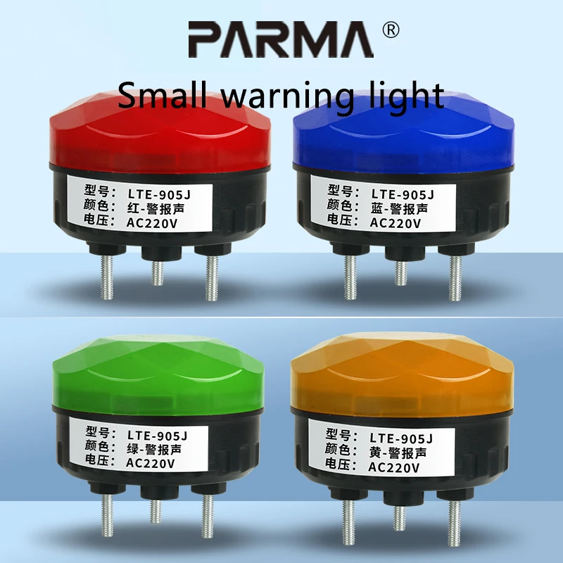 Small stroboscopic warning light sound and light alarm with constant flashing light and adjustable stroboscopic LTE-905J
