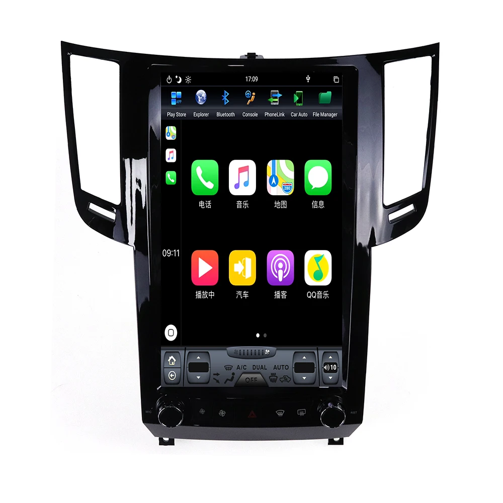 

Android 11 4+64 Vertical Tesla screen Car Multimedia Player For Infiniti QX70 FX25 FX35 FX37 FX50 GPS Auto Radio Stereo Headunit