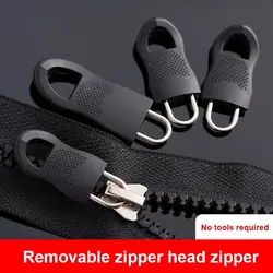 Removable Pull Piece DIY Zipper Head Accessories Clothes Bags Multi-Functional Pull Head School Uniform Schoolbag Pull Lock