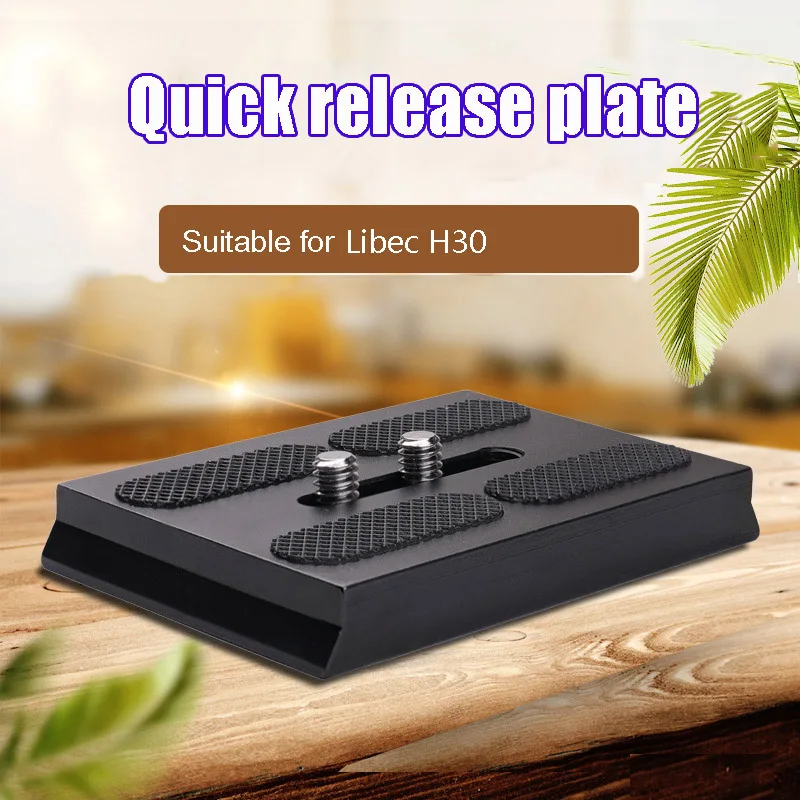 Metal Quick release plate for  Libec H30 video head