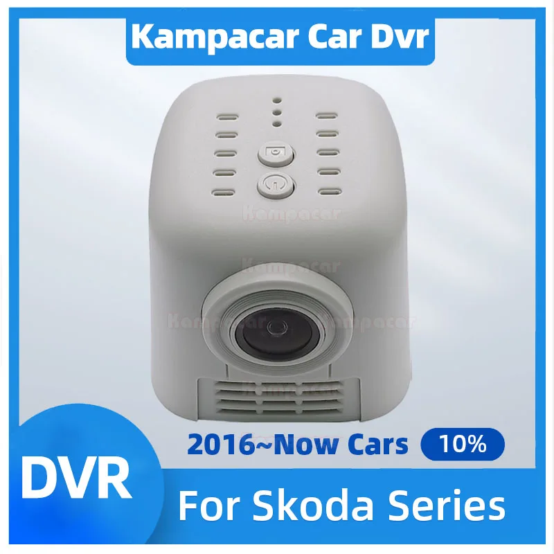 

SKD12-G HD 1080P Wifi Car Dvr DashCam Camera For Skoda 60mm Kodiaq Kodiak Karoq Superb Rapid Yeti Fabia Enyaq Octavia A8 MK3 MK4