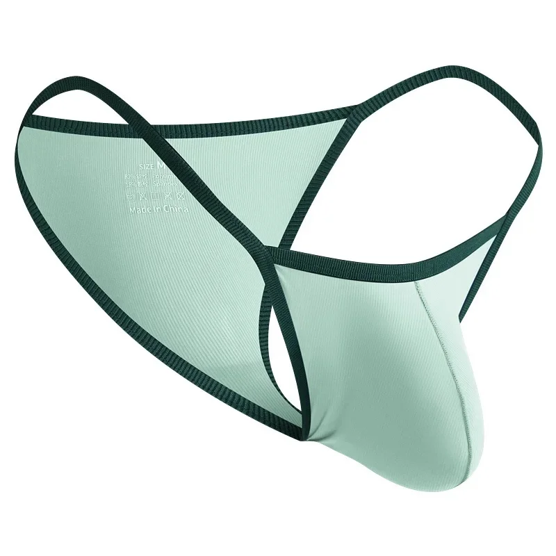 2026 Men's Low-waist Ice Silk Briefs Breathable Thread  Briefs Shorts Underwear