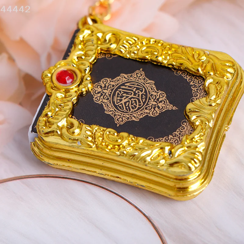 Islamic Mini Keycha…