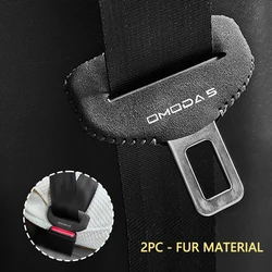2pcs Leather Car Seat Belt Buckle Leather Anti-Scratch Protector Cover For Chery Omoda C5 5 FX S5 S5GT Auto Interior Accessories