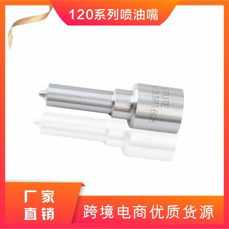 China Made New DLLA148P1688 Fuel Injector Nozzle DLLA 148 P1688 for 093400-1688 0445120110 0445120292 0445120437 Injector