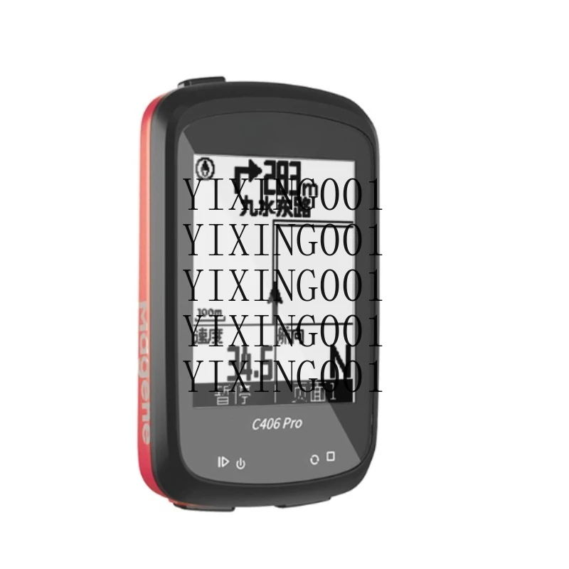 Magene C416 C606 Wireless Bicycle Computer - BLE ANT+ GPS, Cycling Power Meter Speedometer Navigation Odometer