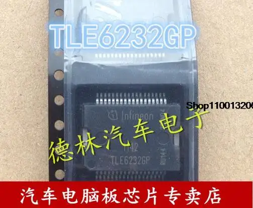 

TLE6232GP TLE62326P IC