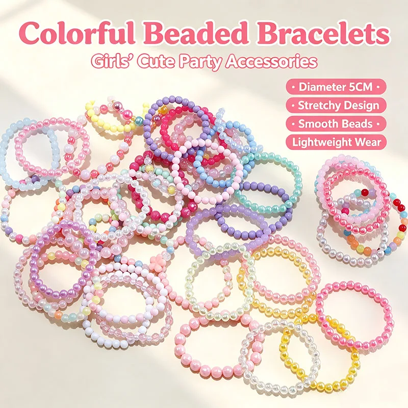 10-50PCS Colorful Beaded Bracelets Kids Birthday Party Favors Bag Filler Baby Shower Wedding Guest Treat Children Birthday Gifts