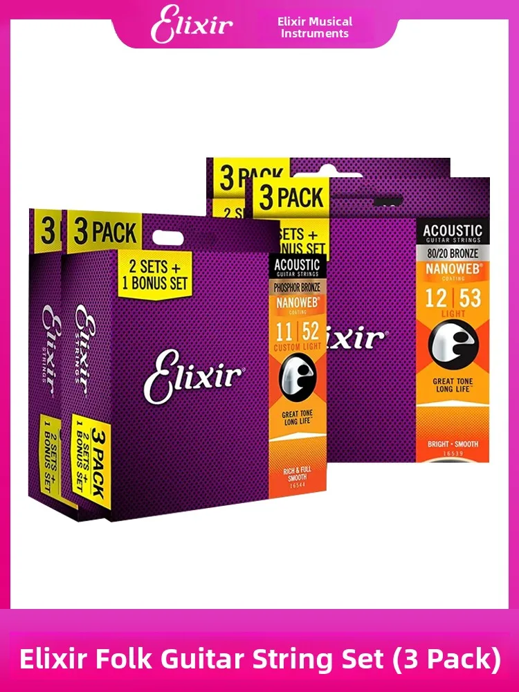 Elixir 16052 Phosphor Bronze Acoustic Guitar Strings 3-Pack Coated Wood Guitar Strings Folk Music Instrument Accessories