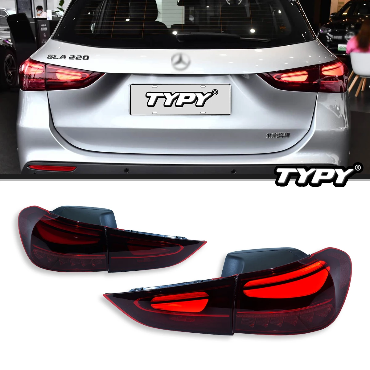 

Автомобильные фары TYPY для Mercedes Benz GLA W156 20-25, задние фонари, светодиодный проектор, задние фонари, дневные ходовые огни, автомобильные аксессуары