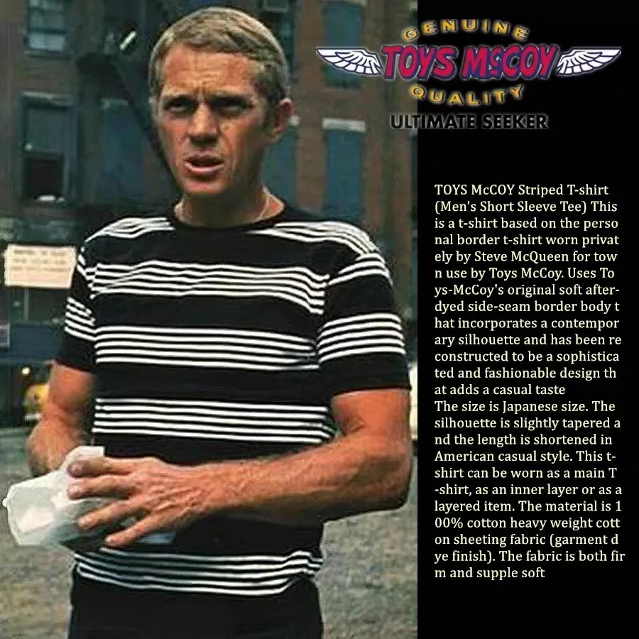 TOYS McCOY MCQUEEN's Personal Off-duty Striped Short Sleeve T-shirt Khaki Style Cotton American Style Unisex round Neck Tee
