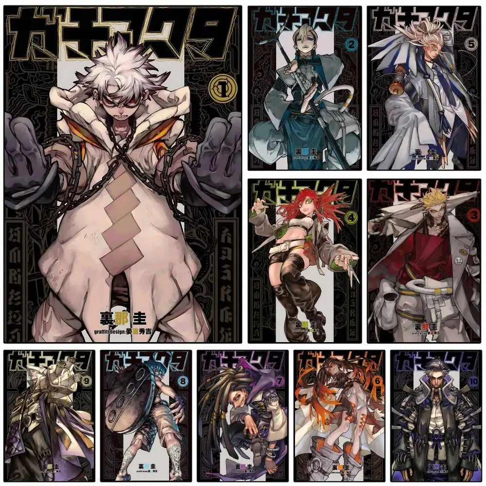 1PC Popular Manga G-Gachiakuta Anime Posters HD Print Vintage Wall Art Decor for Home Study Room