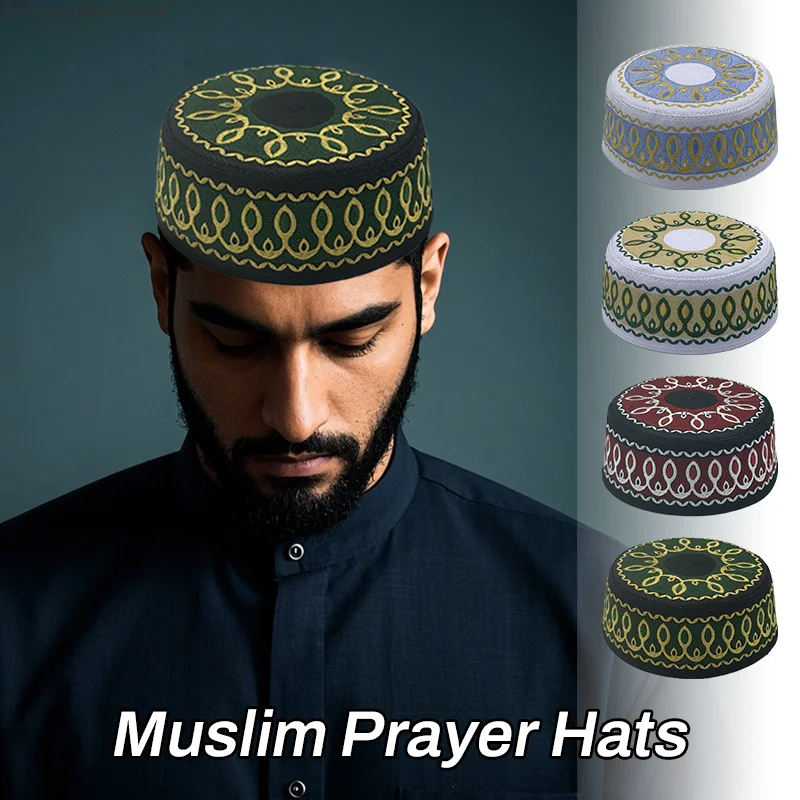 

Kids Muslim Hat Ethnic Style Men Prayer Hats Adult Embroidery Arabia Turban Cap Flat Top Hats Arab Saudi Arabia Islamic Hat