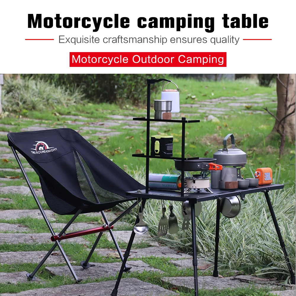 

Motorcycle trunk, side box, folding table, motorcycle travel outdoor camping table, portable tactical table, four fold design