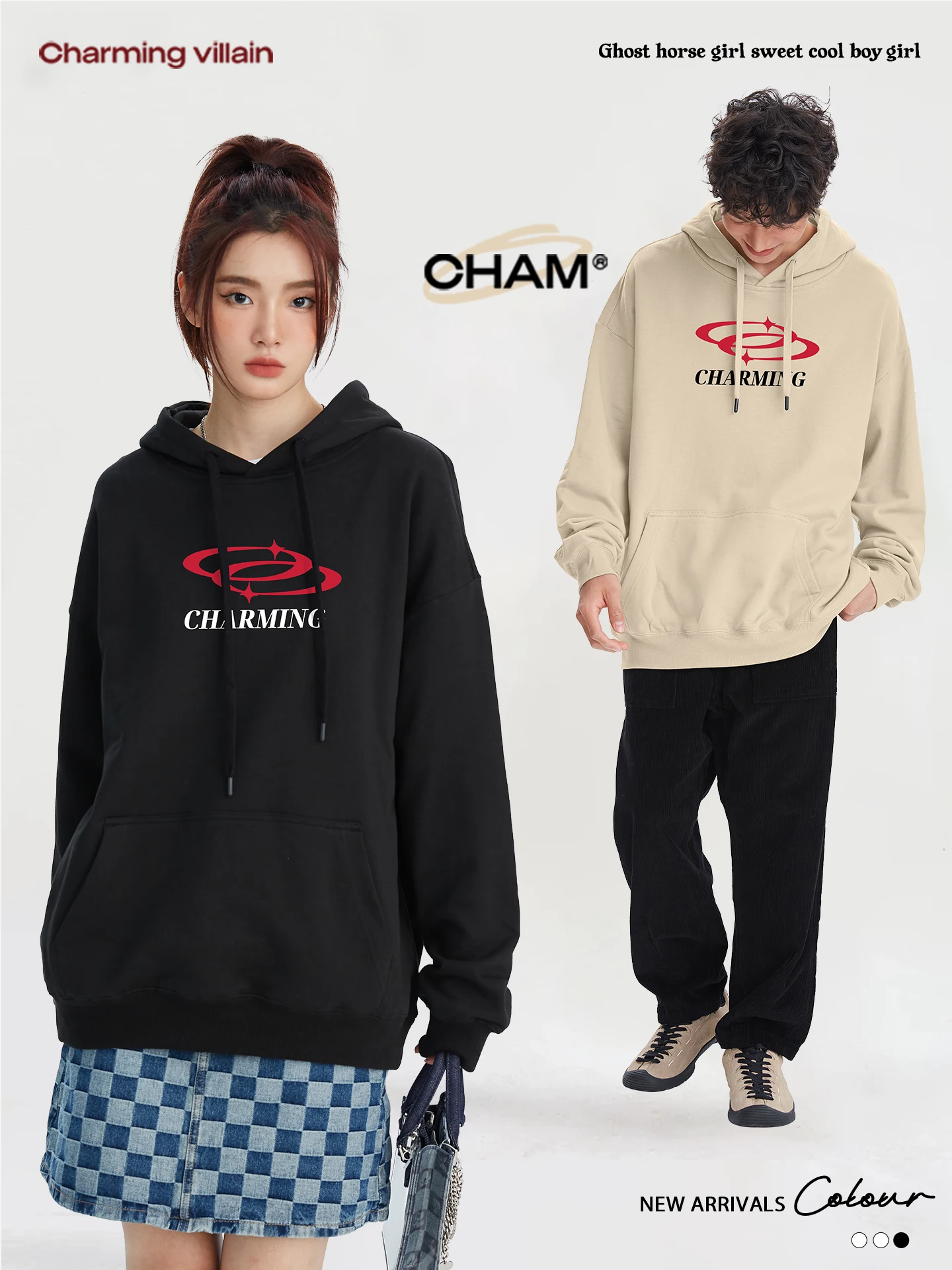 

Очаровательная толстовка с геометрическим принтом в стиле антитипа, оверсайз, свободного кроя, универсальный топ для женщин и мужчин, повседневная одежда