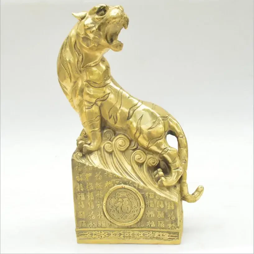 Fukurai copper metal crafts factory direct Huxiao lucky hundred Fu Tiger Mountain ornaments