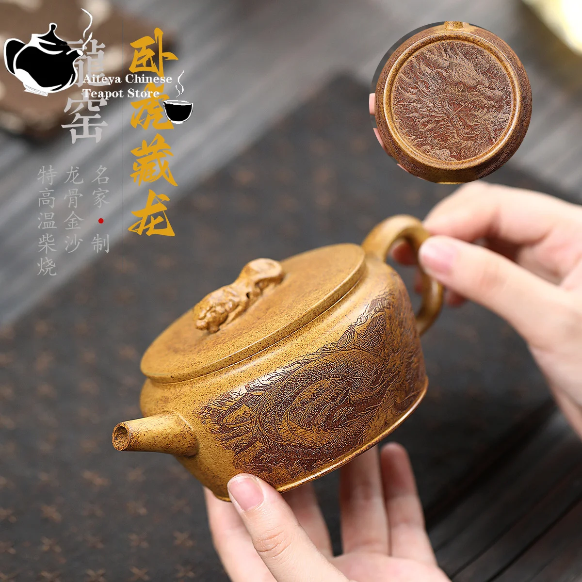 

Yixing handmade purple clay teapot, raw ore keel, golden sand dragon kiln, wood fired, hidden dragon pot, kung fu tea set