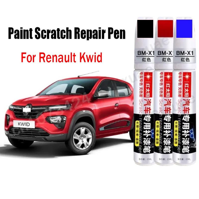 Caneta de pintura de carro reparação de arranhões caneta de pintura de retoque para renault kwid removedor de arranhões de pintura acessórios de cuidados de pintura de carro