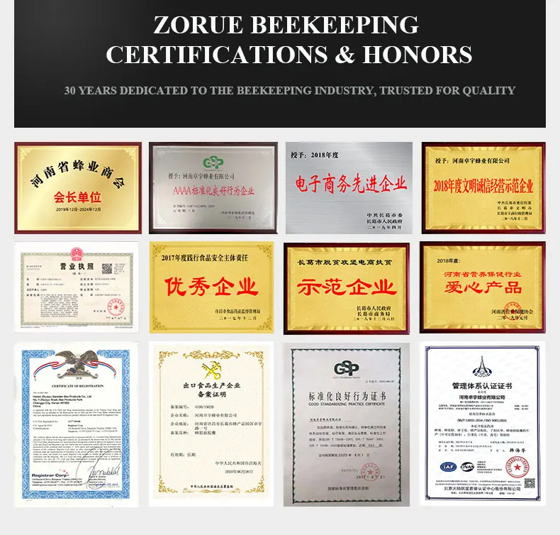 آلة معالجة مستخرج العسل ذات المكون الأساسي للمحرك 24 إطارًا معدات تربية النحل الأوتوماتيكية من الدرجة الغذائية SS