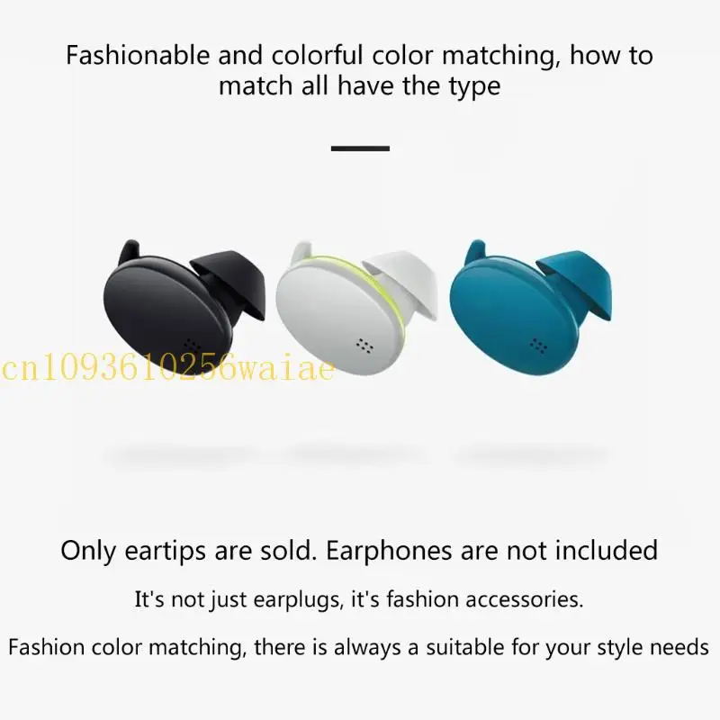 مشبك الأذن لـ Bo-se Noise-Masking سماعات إخفاء الضوضاء استبدال سماعات الأذن وسادات الأذن نصائح لينة