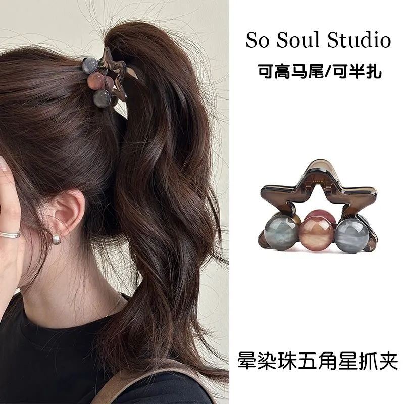 Chinese Style Lucky Auspicious Star Gradient Bead Hair Claw Clip Non Slip High Ponytail Half Up Hair Holder For Women Daily Use
