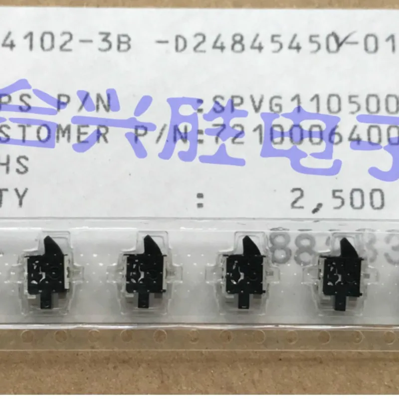 10 Pieces Patch Camera Reset Switch SPVG110500 Limit Detection Switch