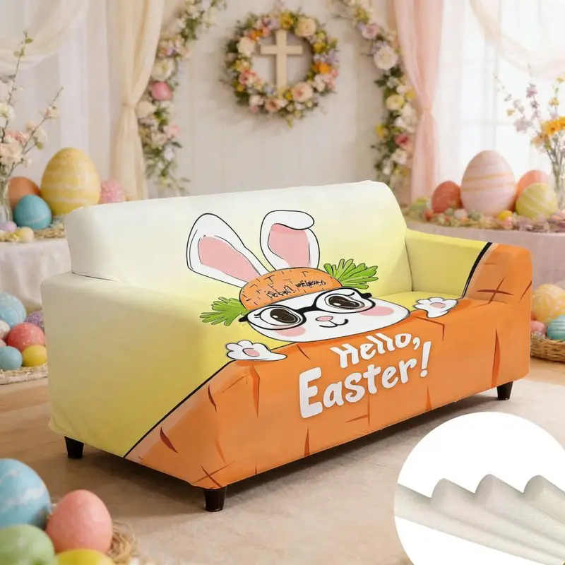 

Универсальный чехол для дивана с пасхальным рисунком: милый мультяшный кролик с головой в виде моркови для празднования Пасхи