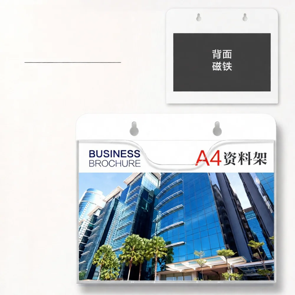 Transparent Acrylic Wall Mount Brochure Holder File Organizer Container Display Rack For Office School Home Store