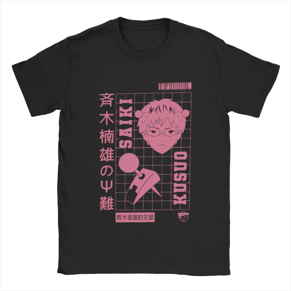 Saiki Kusuo Life T-Shirts for Men Nendou Riki Pink Teruhashi Humorous 100% Cotton Tee Shirt Round Neck Short Sleeve T Shirts