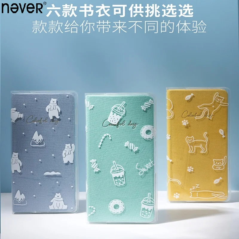 nunca kawaii notebook capa transparente planejador semanal conta mao fresca book jacket protector fit para livros 01