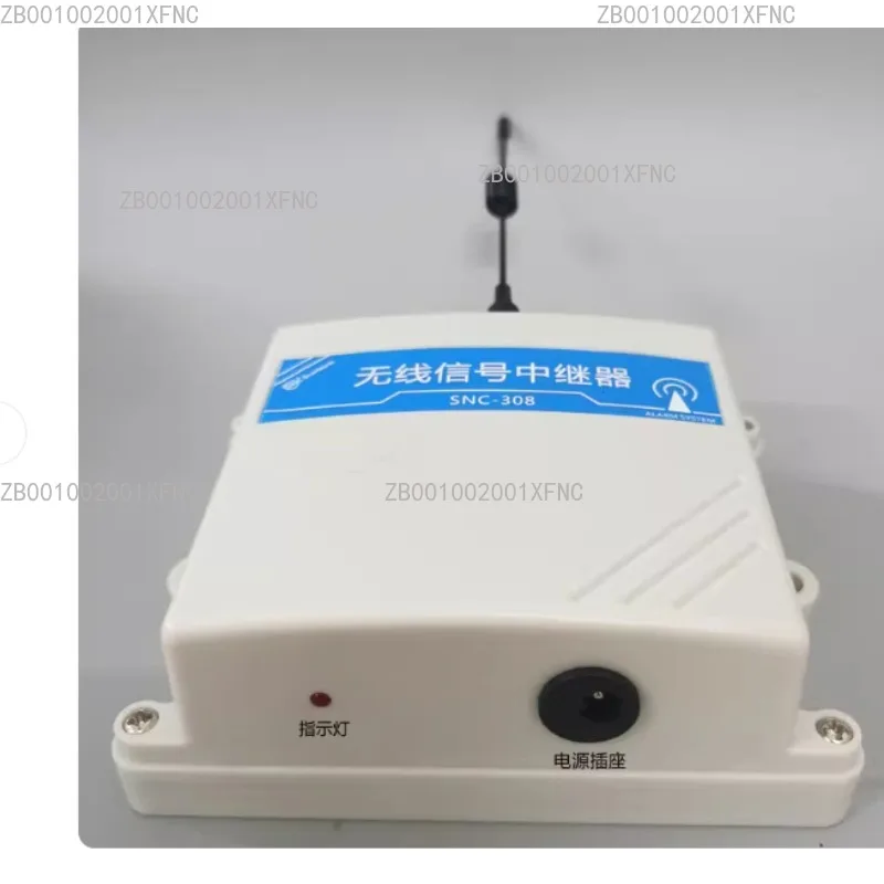

Long Range Wireless Signal Repeater, 315MHz 433MHz Signal Booster for Alarm Door Control Call System