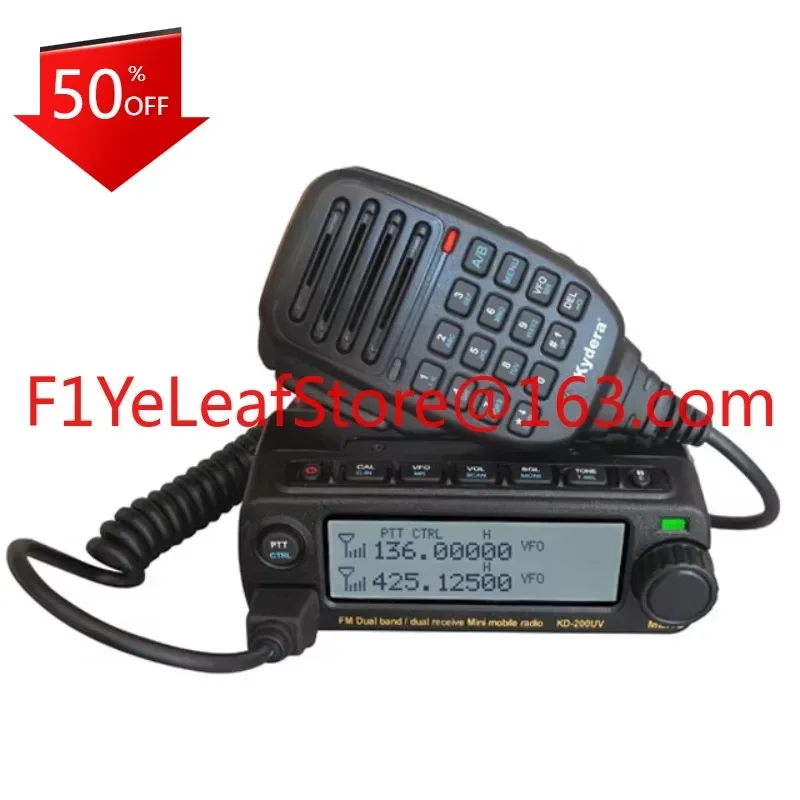 Vhf uhf mobile ham radio transceiver 20W portable vehicle mounted full-duplex radio