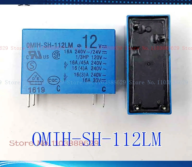 OMIH-SH-112LM 12VDC 4 16A