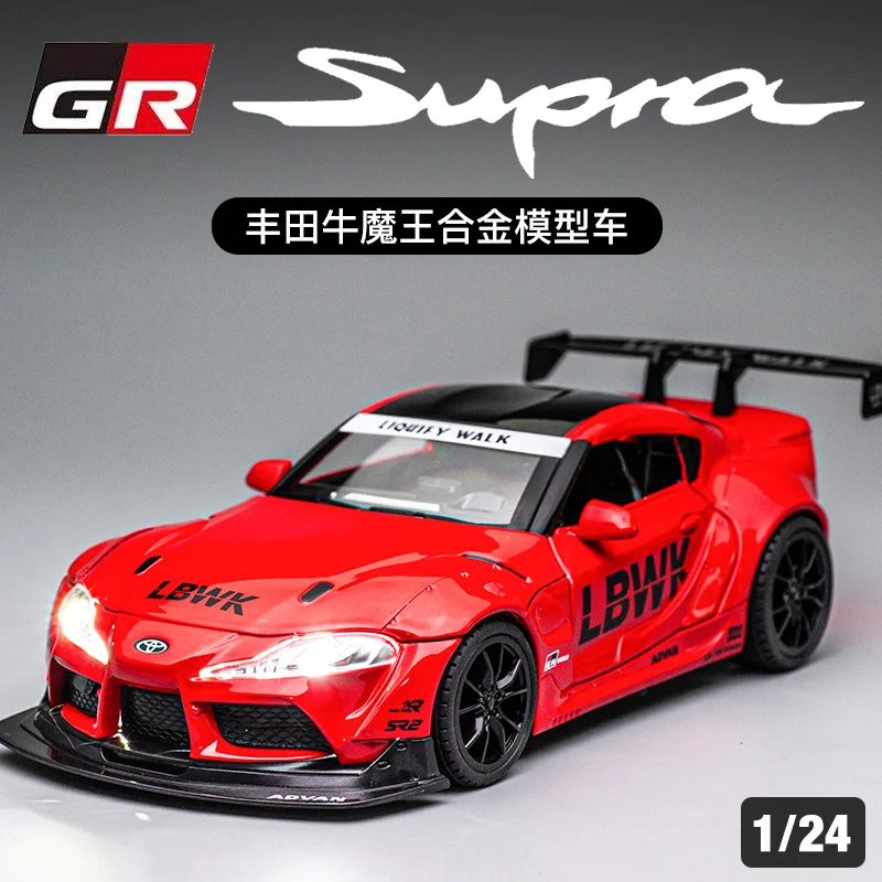 1:22 Toyota SUPRA Alloy Racing Car Model Diecast Toy Metal Vehicles Car Model High Simulation Sound Light Collectible Kids Gifts