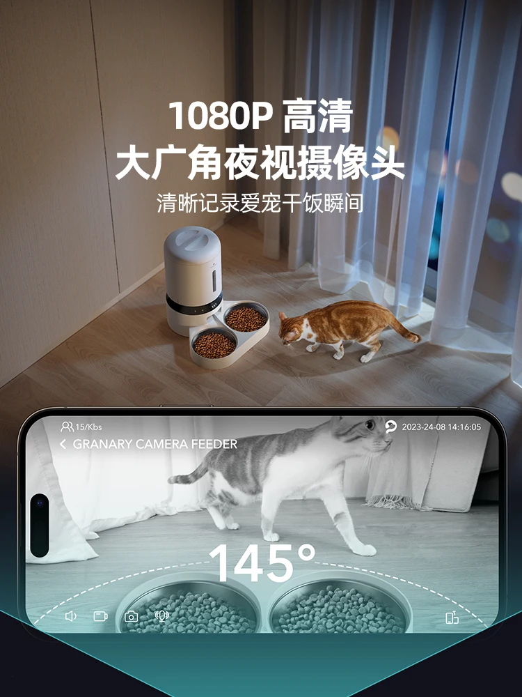 Automatyczny karmnik dla zwierząt monitorujący wizualny kot podwójna miska pomiarowa ilościowy inteligentny karmienie wielu kotów