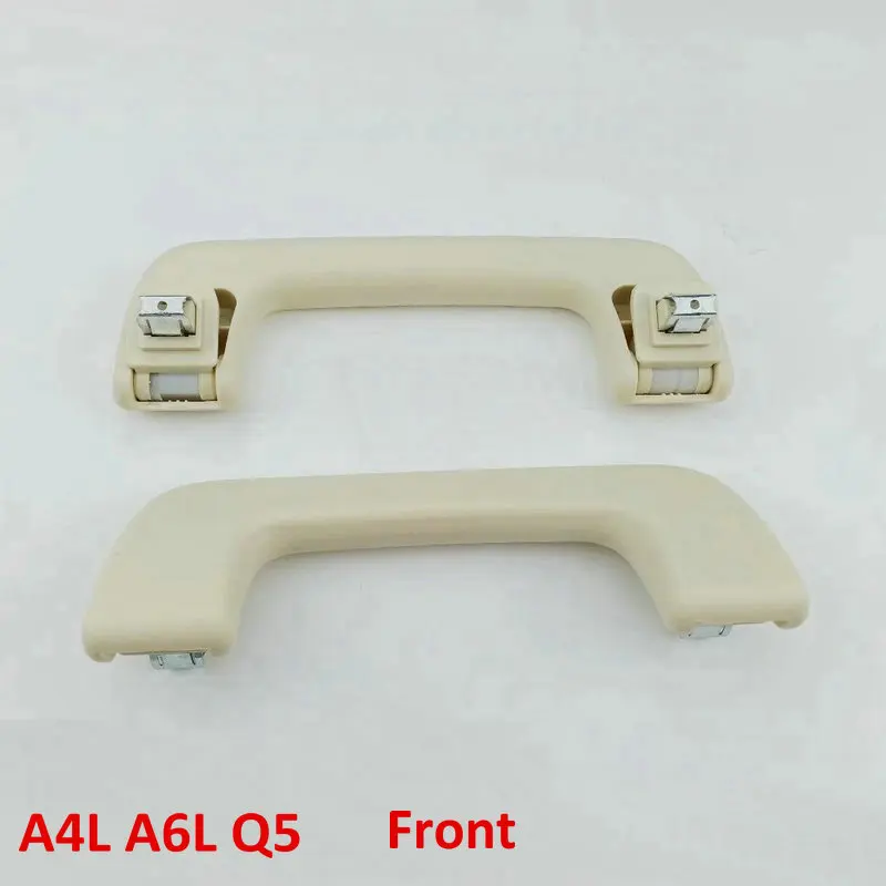 Apply to  audii  A4L Q5 A6LC7 B8 Q3 A5 S4  Indoor handle  Handrail  Roof handle  Ceiling handle  Beige