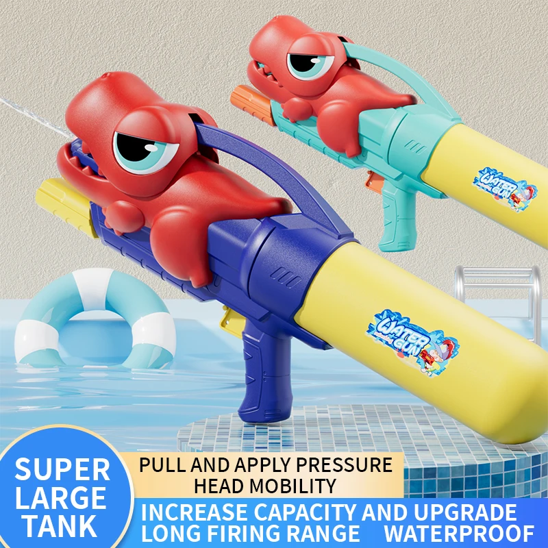 لعبة الأطفال بندقية رذاذ الماء الصبي مدفع المياه قتال المياه ديناصور مدفع المياه فتاة الشاطئ لعبة الماء هدية عيد #1