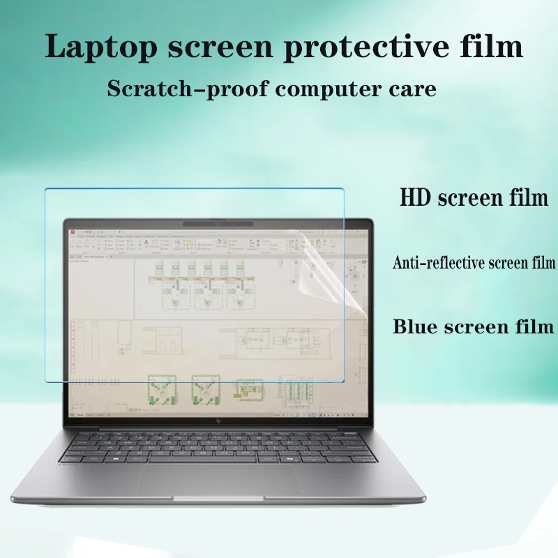 For 14inch HP ZBook 8 G2i G1i 14 Keyboard film notebook HD screen film privacy protection anti-peep film Tempered