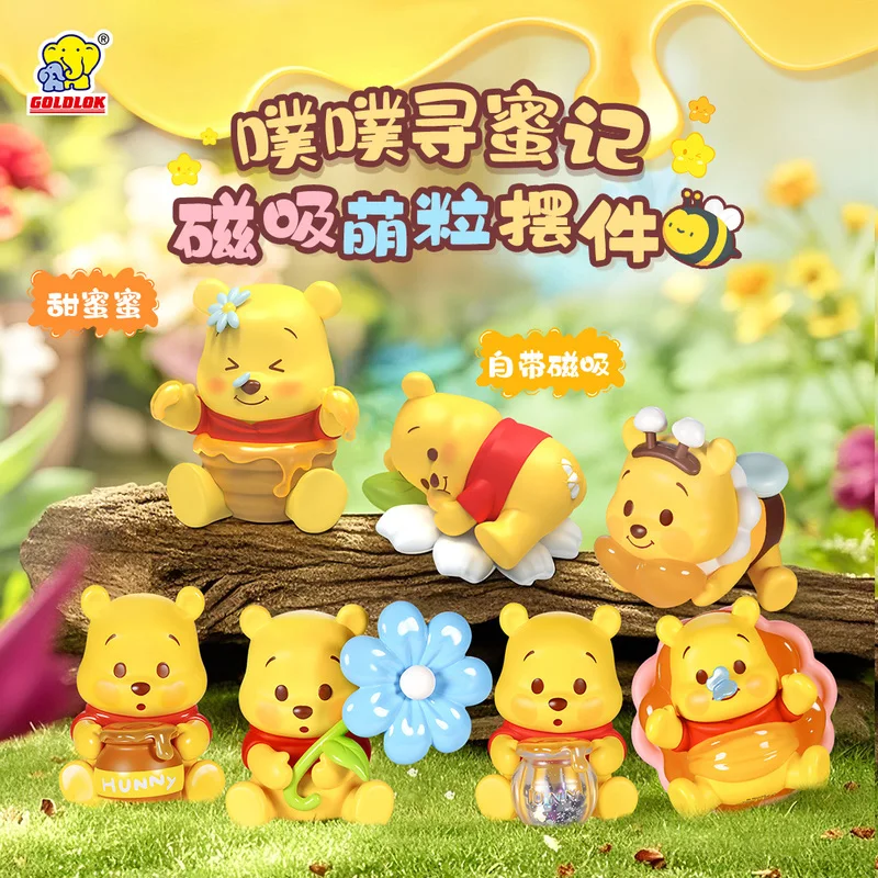 

Disney Winnie The Pooh Blind Box With Magnetic Cute Mini Decoration Cute Children And Collectors Fashion Collection Toys Gifts