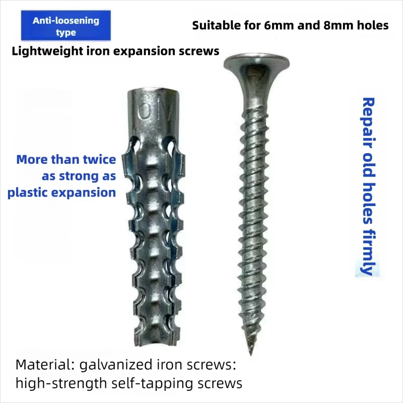Heavy Duty Steel Wall Anchor Kit 6 8mm Metal Expansion Pipe Self Tapping Screws Hollow Wall Drilling Plug Fastener Bolt Anchors