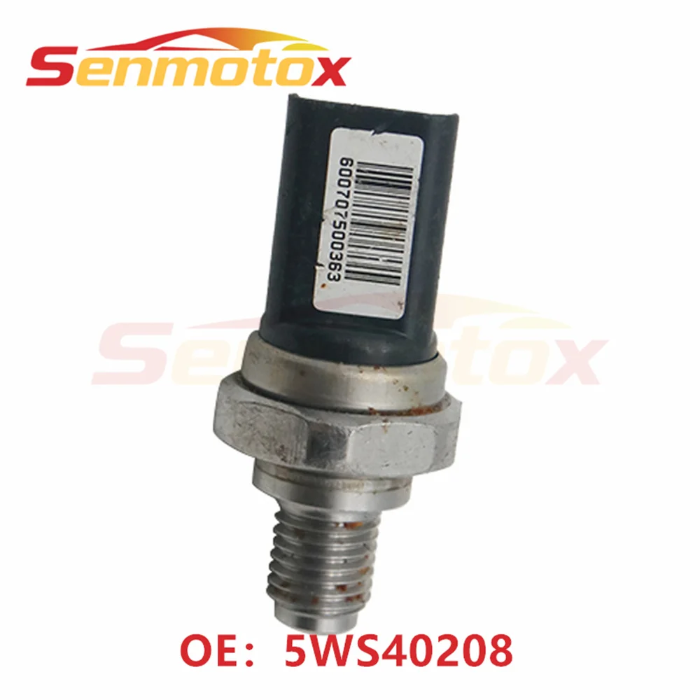 5WS40208 Fuel Rail … - image