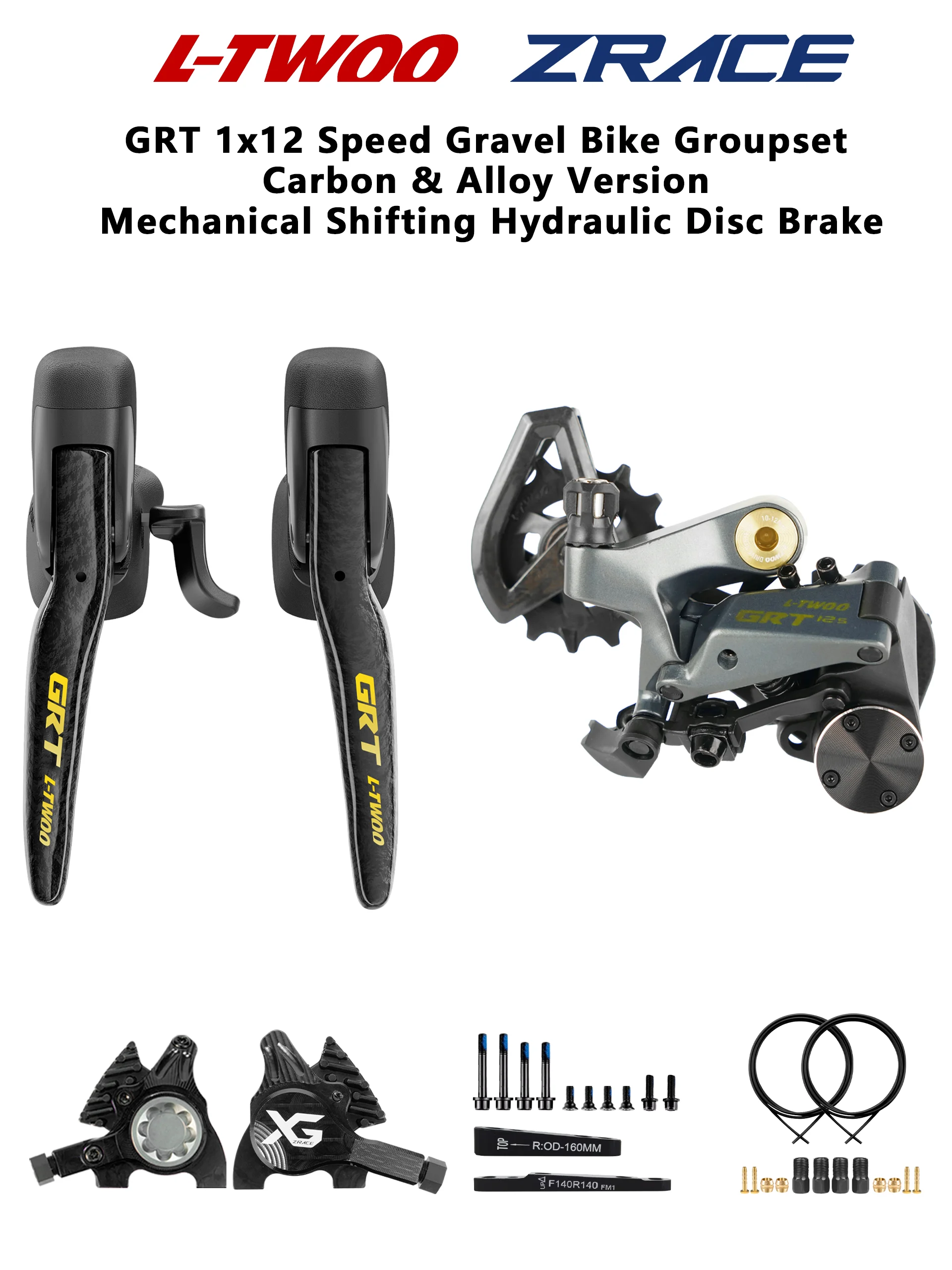 AliExpress LTWOO GRT Disc 1x12 Speed Hydraulic Disc Brake Gravel Groupset Carbon Alloy Version ZRACE XG Caliper Flat Mount Capable GRX